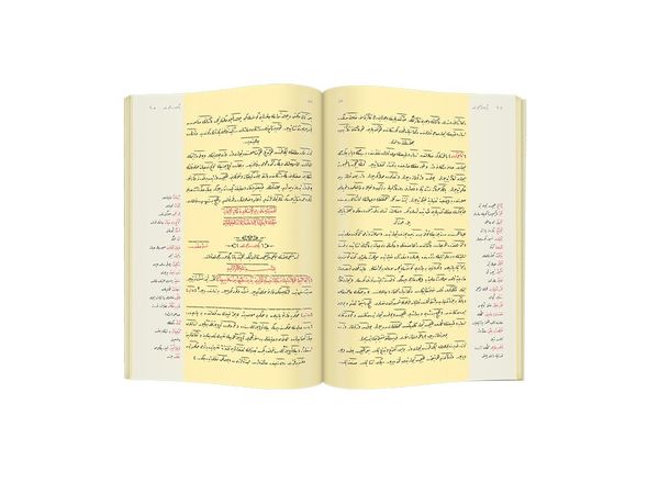 Çanta Boy Lemalar Mecmuası (Osmanlıca)