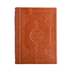 HAYRAT NEŞRİYAT - Çanta Boy Muhtasar Mealli Kur'an (Taba, Kılıflı, Mühürlü)