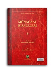 HAYRAT NEŞRİYAT - Çanta Boy Münacat Risaleleri (Mukayeseli)