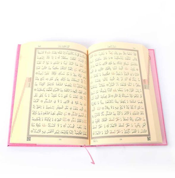 Çanta Boy Renkli Kur'an-ı Kerim (Miklebli, Pembe, Mühürlü, 2 Renkli)