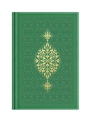 Çanta Boy Termo Deri Kuran-ı Kerim (Fıstık Yeşil, Mühürlü) - Thumbnail