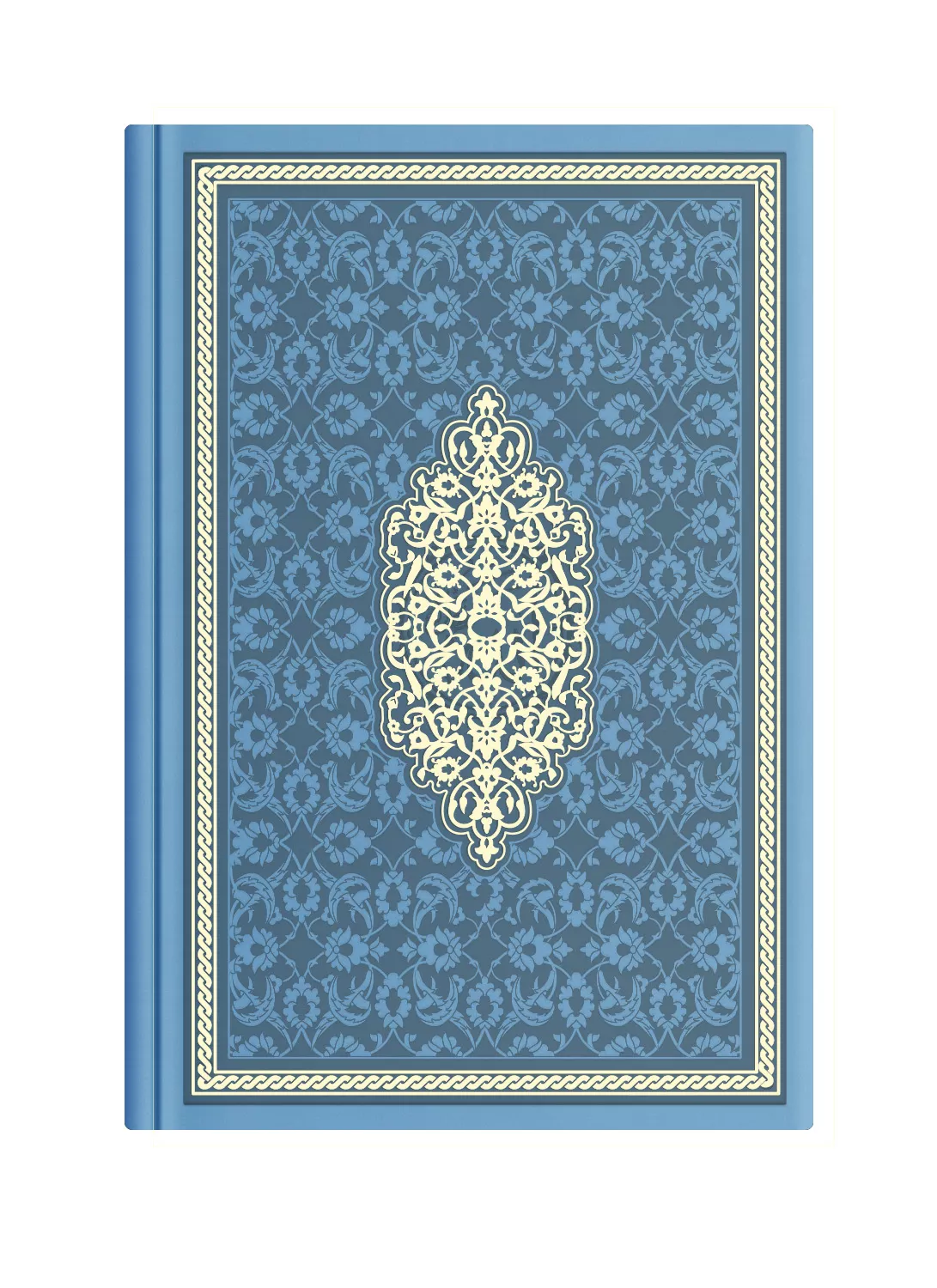 Çanta Boy Termo Deri Mealli Yasin Cüzü (Açık Mavi)