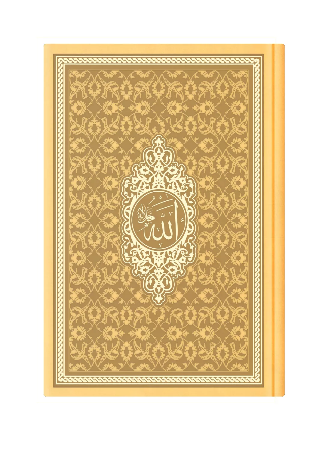 Çanta Boy Termo Deri Mealli Yasin Cüzü (Gold)
