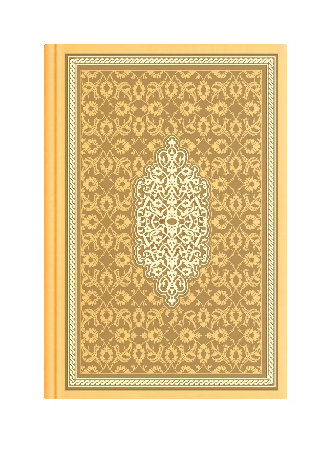 Çanta Boy Termo Deri Mealli Yasin Cüzü (Gold) - Thumbnail