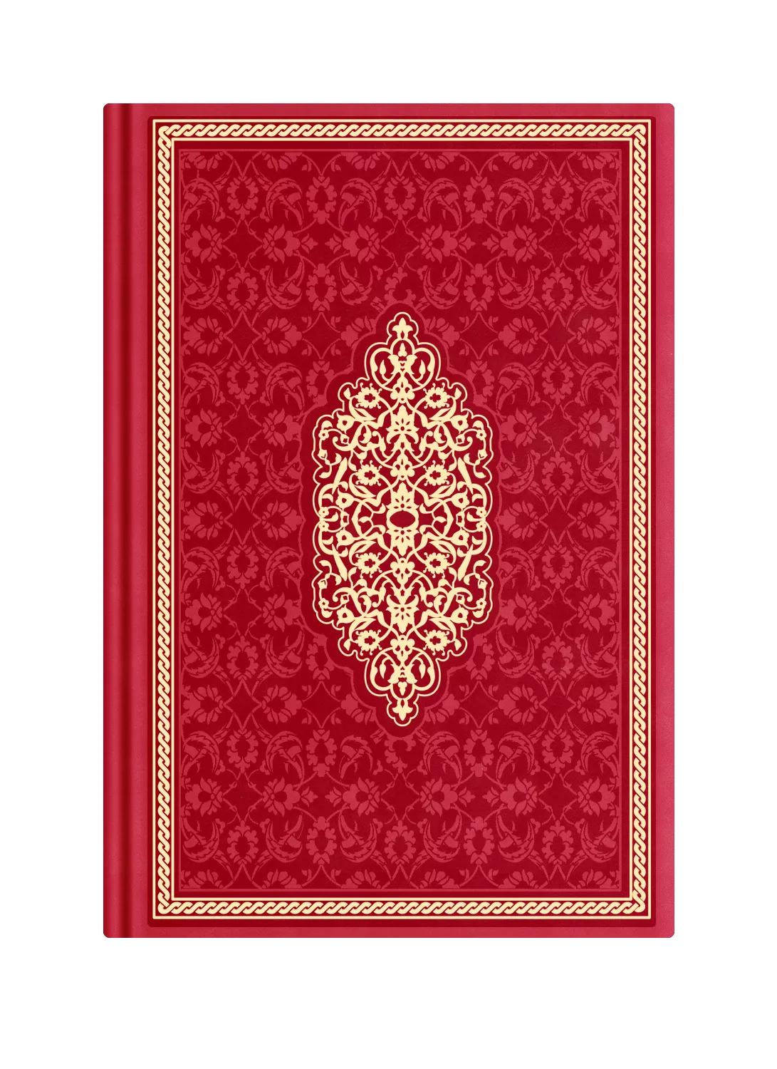 Çanta Boy Termo Deri Mealli Yasin Cüzü (Kırmızı)