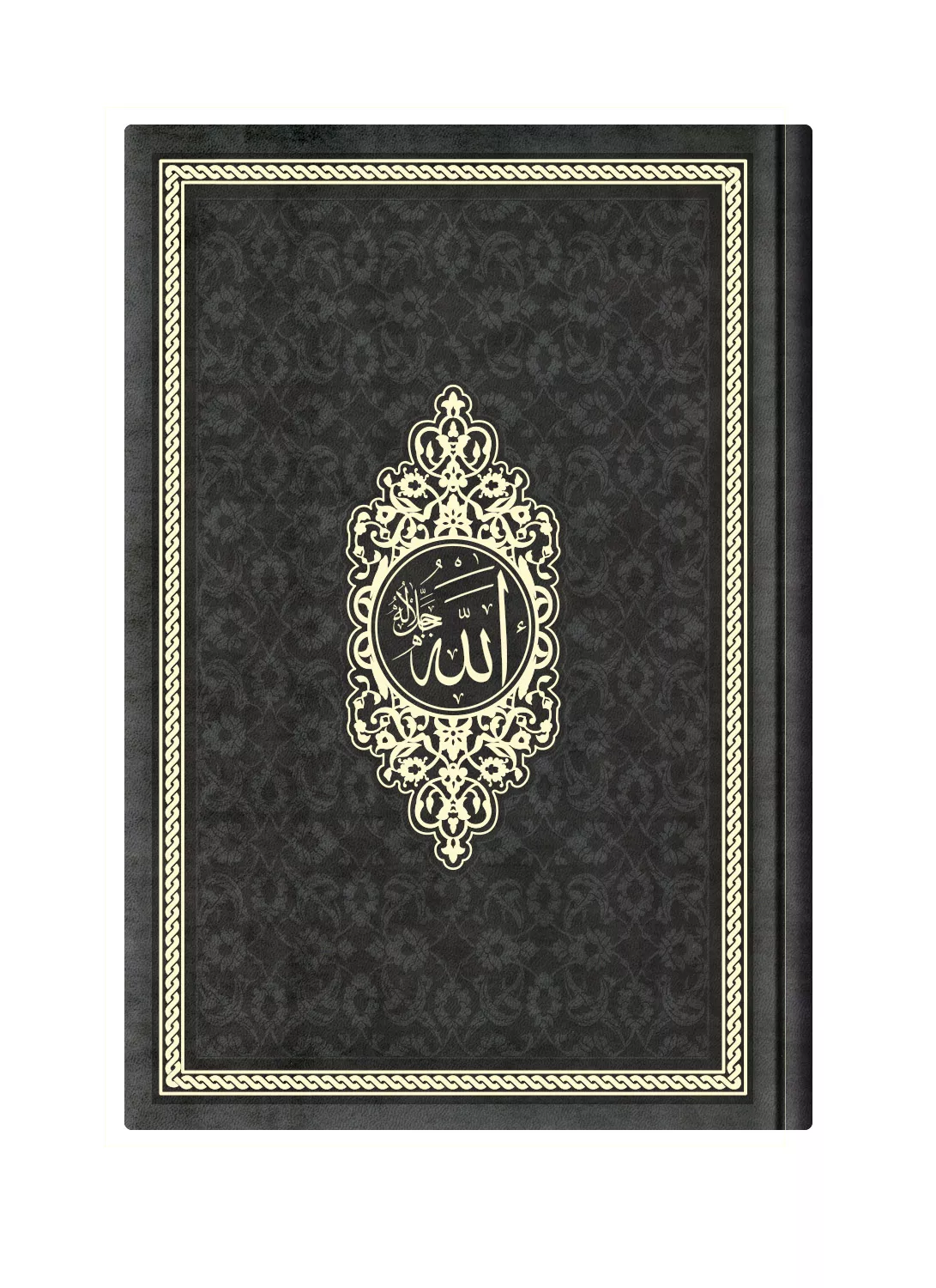 Çanta Boy Termo Deri Mealli Yasin Cüzü (Siyah)