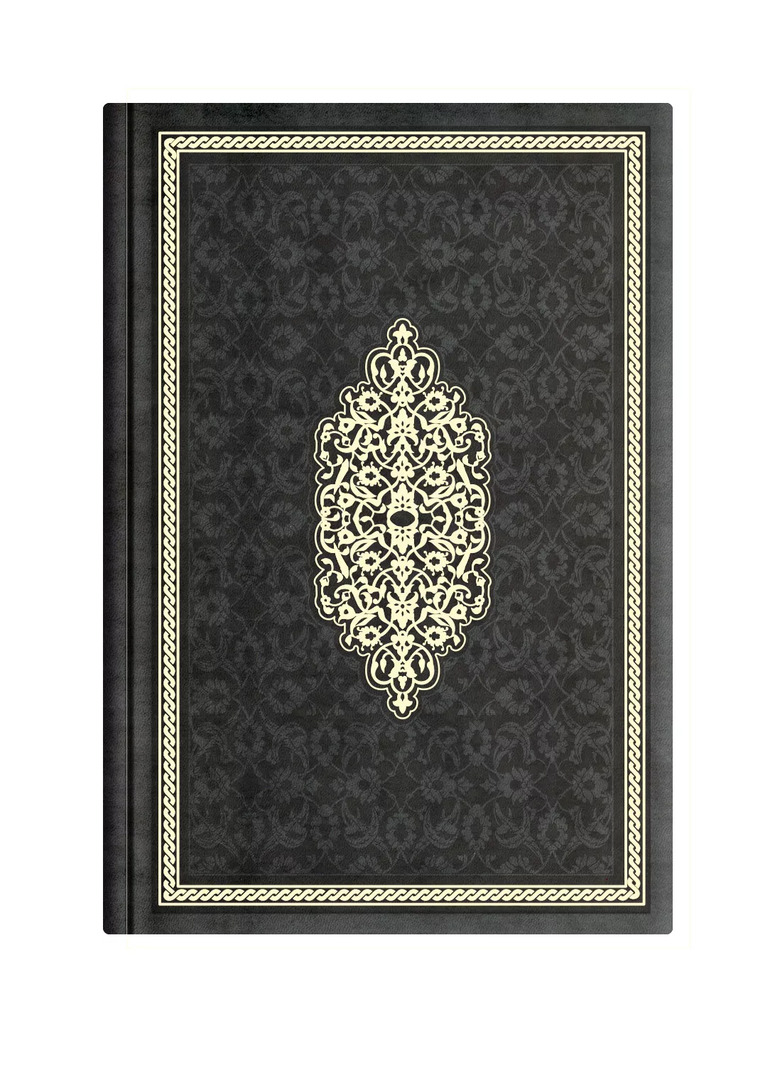 Çanta Boy Termo Deri Mealli Yasin Cüzü (Siyah)