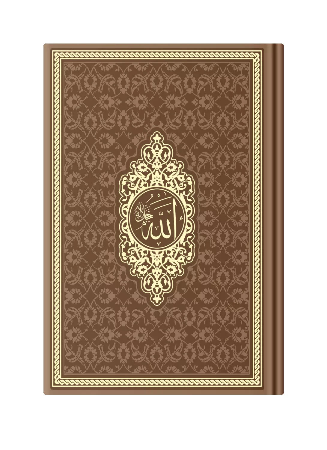 HAYRAT NEŞRİYAT - Çanta Boy Termo Deri Mealli Yasin Cüzü (Taba)