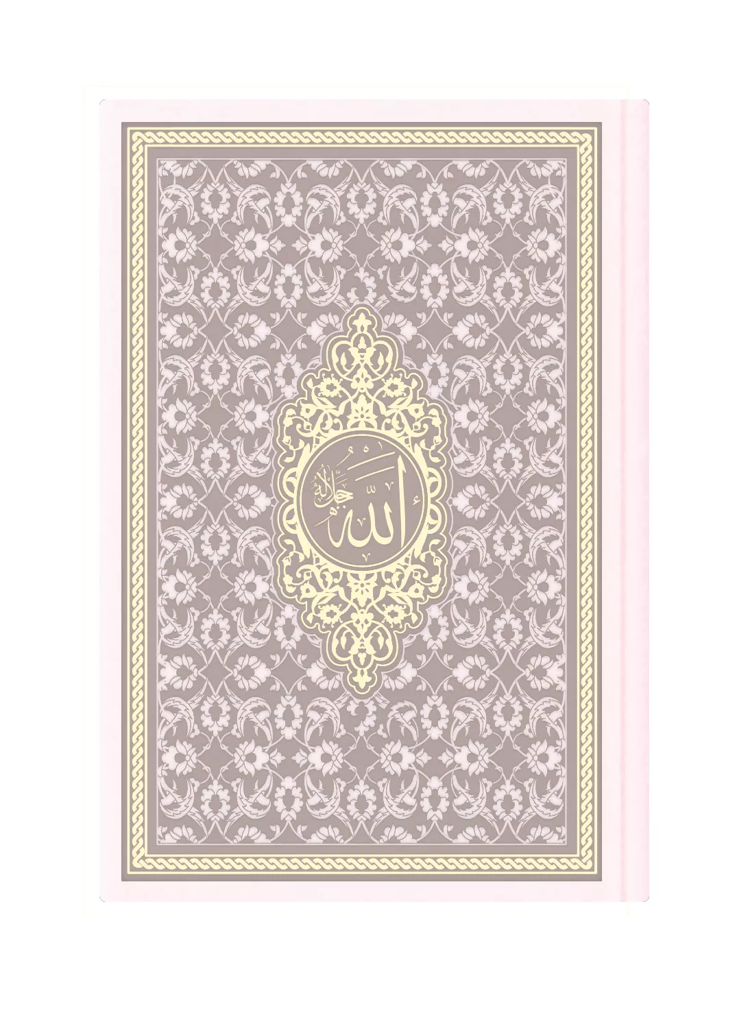 Çanta Boy Termo Deri Mealli Yasin Cüzü (Toz Pembe)