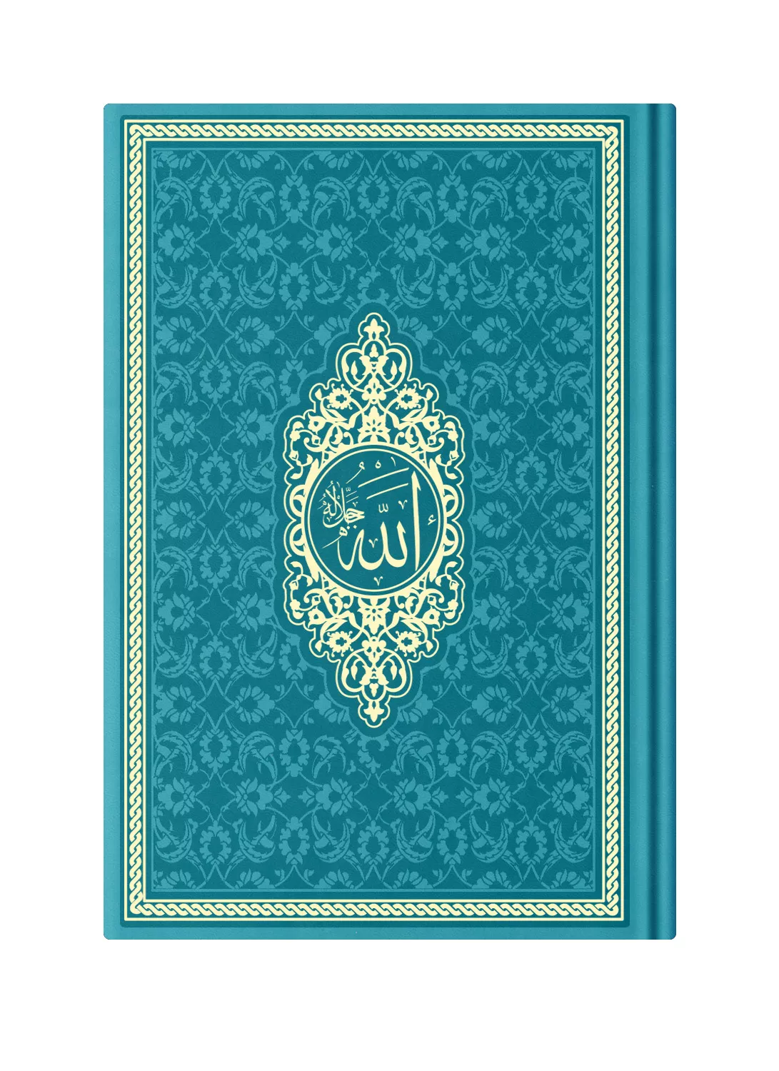 HAYRAT NEŞRİYAT - Çanta Boy Termo Deri Mealli Yasin Cüzü (Turkuaz)