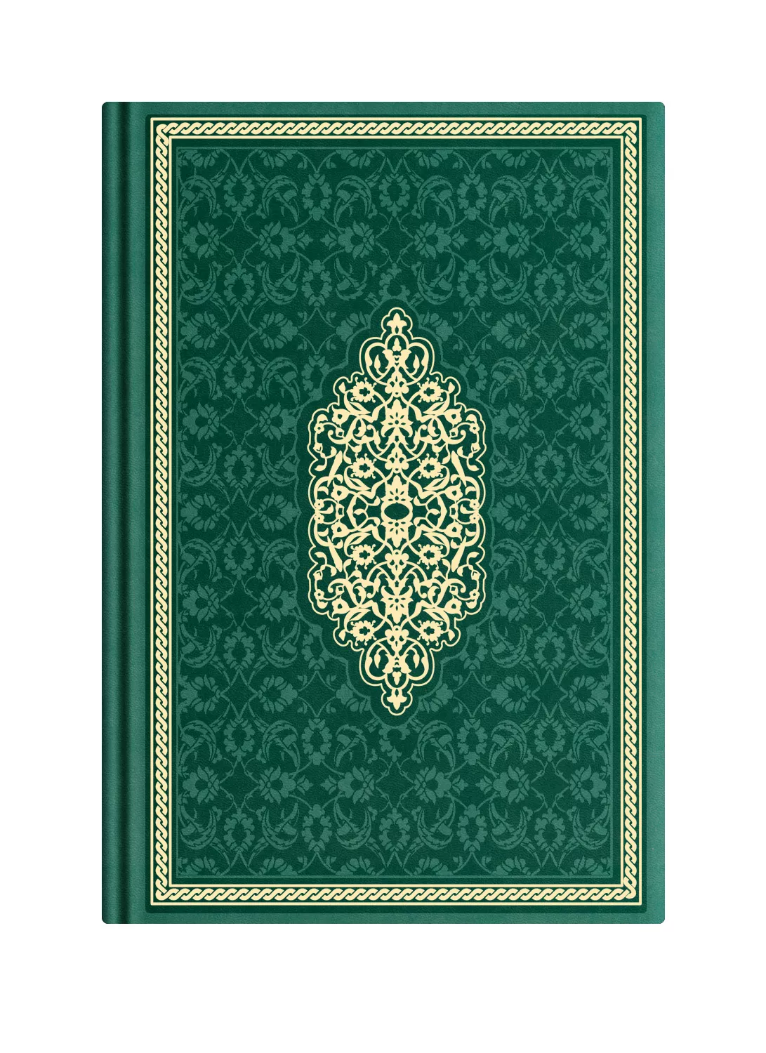 Çanta Boy Termo Deri Mealli Yasin Cüzü (Yeşil)