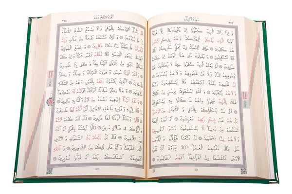 Kadife Kutulu Kur'an-ı Kerim (Çanta Boy, Güllü, Yeşil)