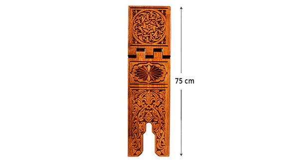 Carved Wooden Rehal Book rest King Size  75 cm