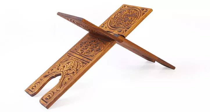 Carved Wooden Rehal Book rest King Size  75 cm