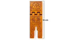 Carved Wooden Rehal Book rest Medium Size  55 cm - Thumbnail