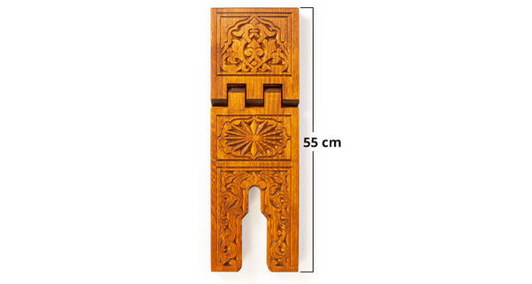 Carved Wooden Rehal Book rest Medium Size  55 cm