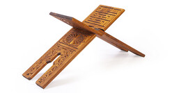 Carved Wooden Rehal Book rest Medium Size  55 cm - Thumbnail