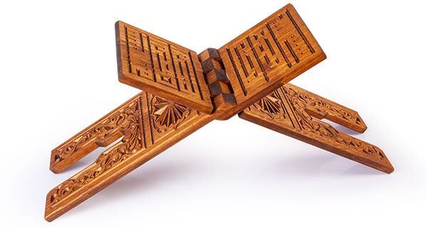 Carved Wooden Rehal Book rest Medium Size  55 cm