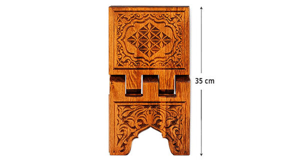 Carved Wooden Rehal Book rest Mini Size  35 cm