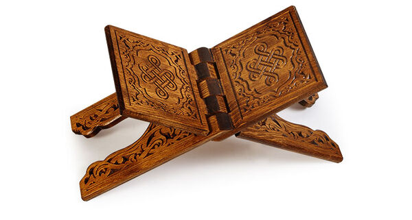 Carved Wooden Rehal Book rest Small Size  45 cm