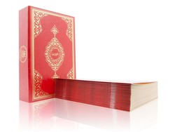 Cep Boy 30 Cüz Kur'an-ı Kerim (Özel Kutulu, Karton Kapak, Mühürlü) - Thumbnail