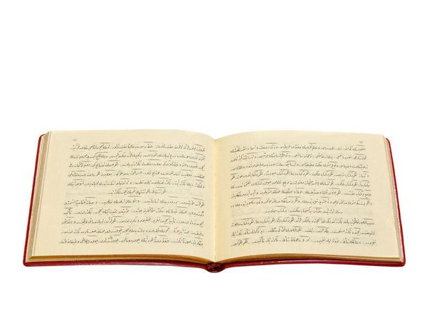 B.Cep Boy Beş Risale Mecmuası (Osmanlıca)