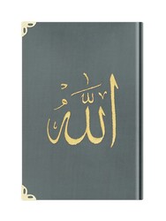 Cep Boy Kadife Kur'an-ı Kerim (Koyu Gri, Nakışlı, Yaldızlı, Mühürlü) - Thumbnail