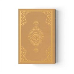 Cep Boy Kur'an-ı Kerim Yeni Cilt (Altın, Mühürlü) - Thumbnail
