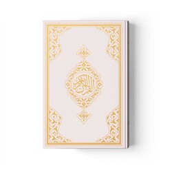Cep Boy Kur'an-ı Kerim Yeni Cilt (Beyaz, Mühürlü) - Thumbnail