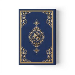 Cep Boy Kur'an-ı Kerim Yeni Cilt (Lacivert, Mühürlü) - Thumbnail