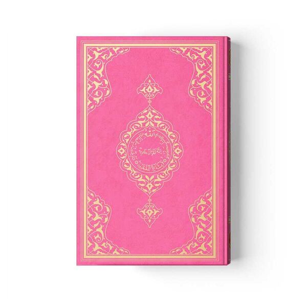 Cep Boy Kur'an-ı Kerim Yeni Cilt (Pembe, Mühürlü)