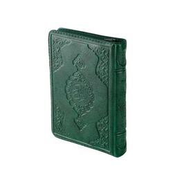 Cep Boy Kur'an-ı Kerim (Yeşil, Kılıflı, Mühürlü) - Thumbnail
