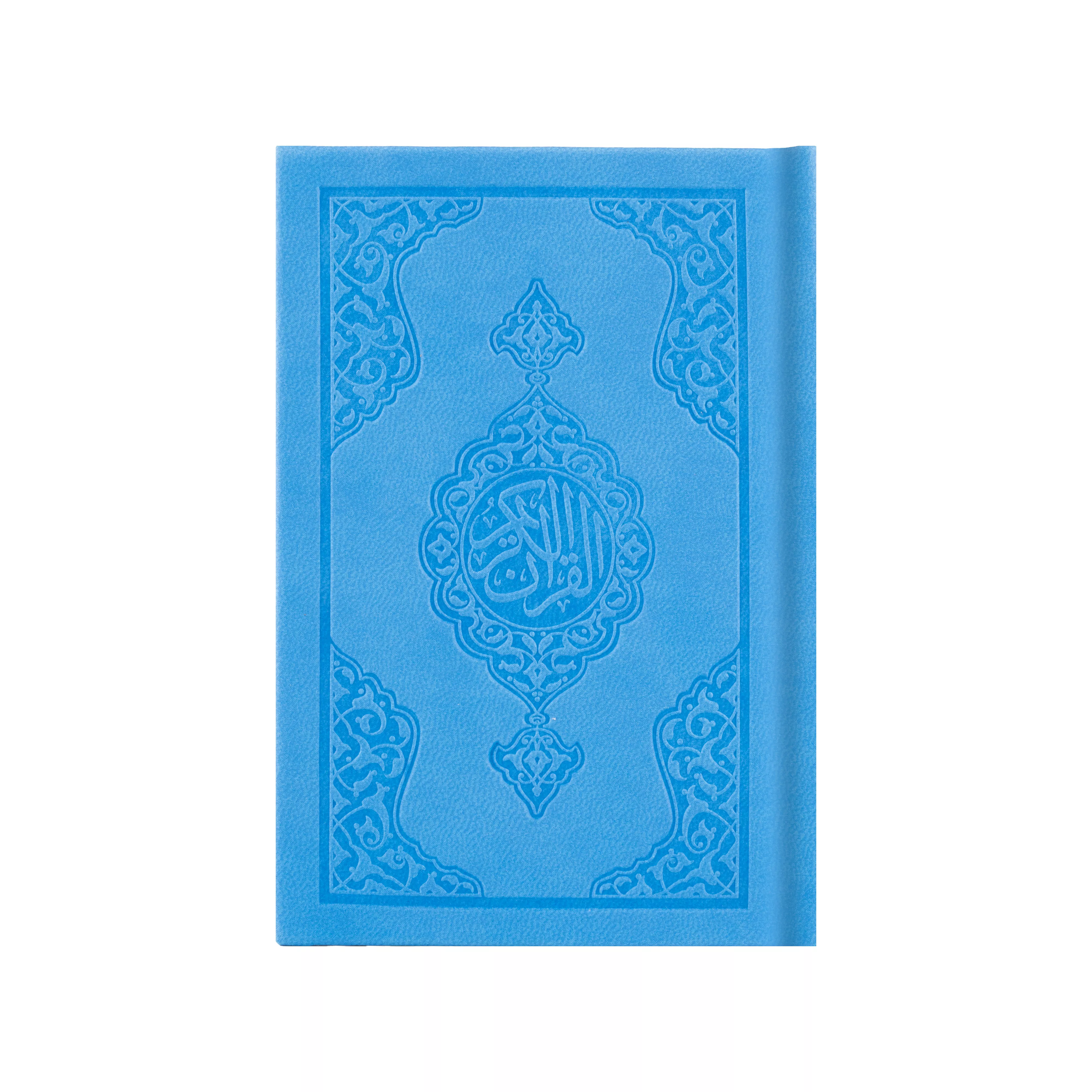 HAYRAT NEŞRİYAT - Cep Boy Termo Deri Kuran-ı Kerim (Açık Mavi, Mühürlü) HAYRAT NEŞRİYAT - Cep Boy Termo Deri Kuran-ı Kerim (Açık Mavi, Mühürlü)