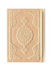 HAYRAT NEŞRİYAT - Cep Boy Termo Deri Kuran-ı Kerim (Altın Renk, Mühürlü) HAYRAT NEŞRİYAT - Cep Boy Termo Deri Kuran-ı Kerim (Altın Renk, Mühürlü)