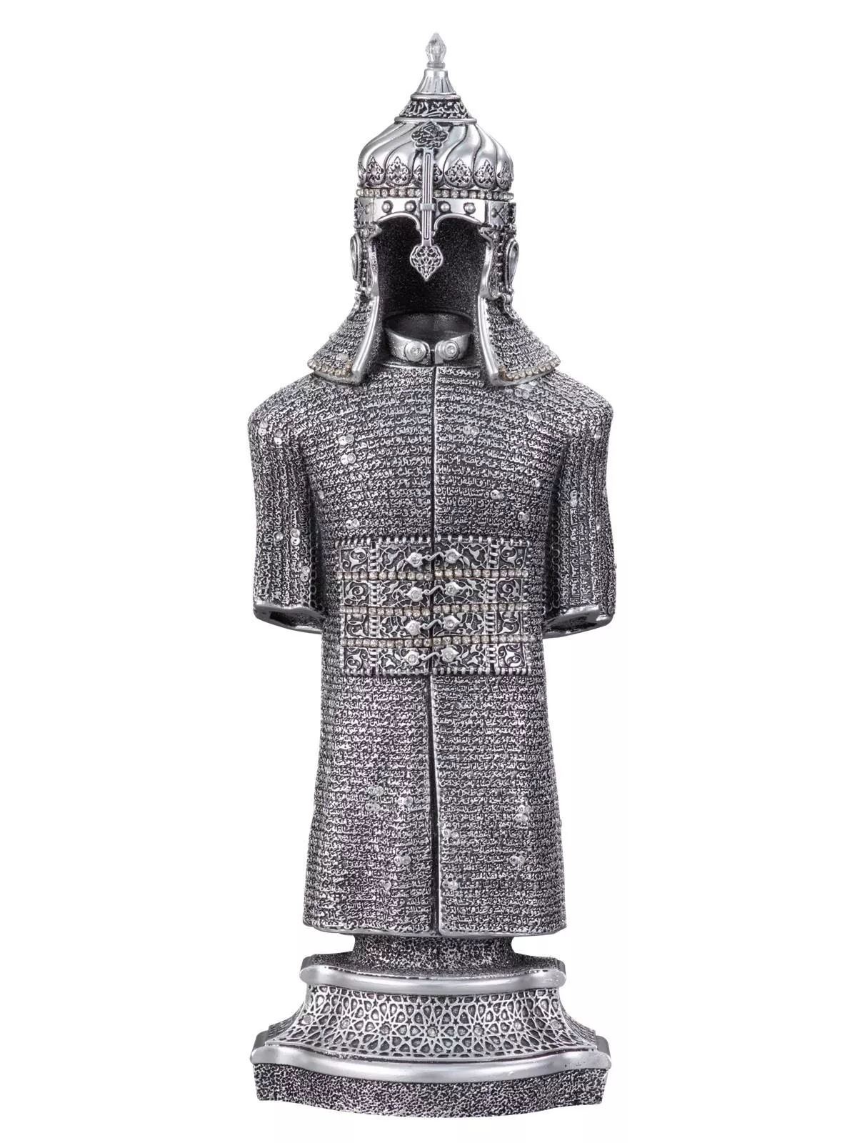 NAKKAŞ - Cevşen Yazılı Zırh Tasarım Biblo - Gümüş Renk, Orta Boy, Dekoratif Hediyelik