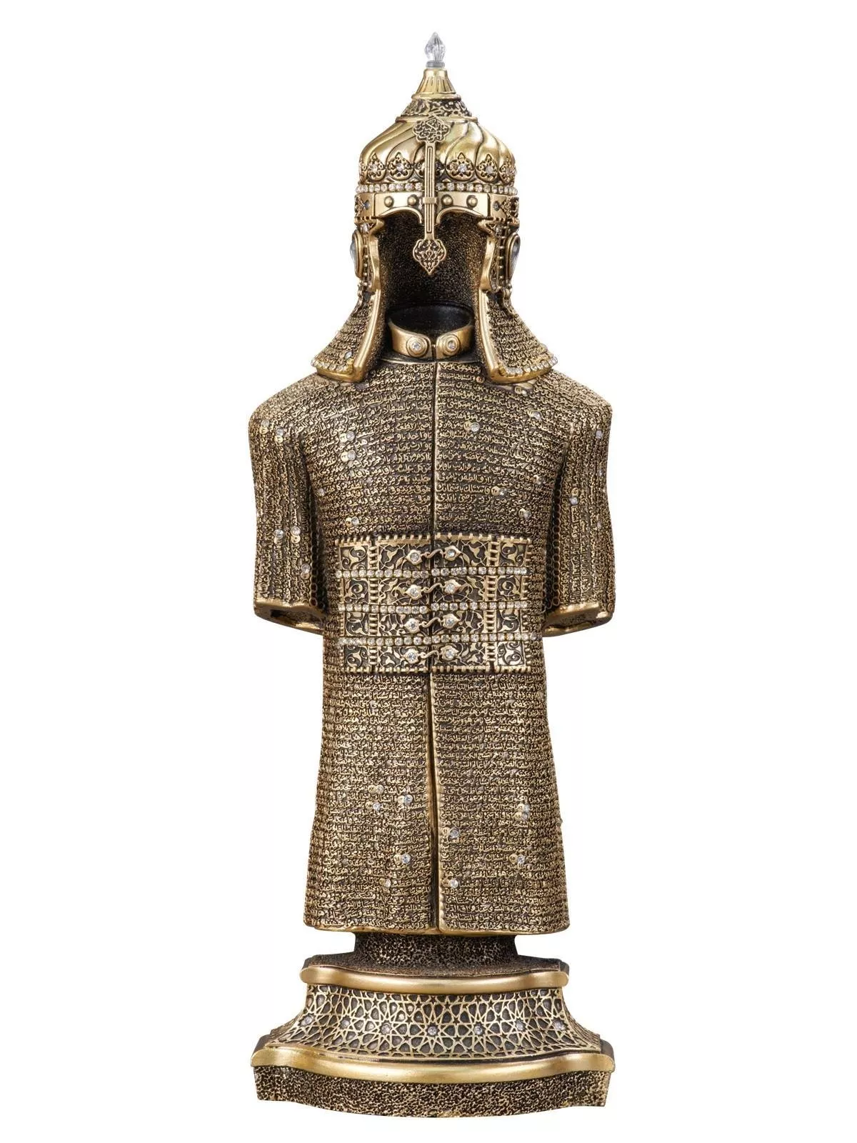 Cevşen Yazılı Zırh Tasarım Biblo - Sarı, Orta Boy, Dekoratif Hediyelik