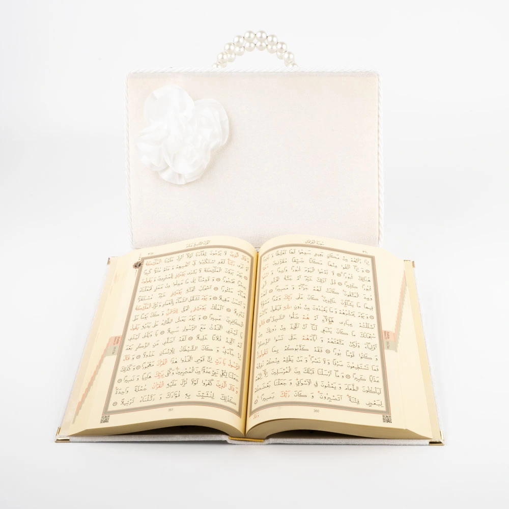 Çeyizlik Kutu Raşel Hediyelik Kuran (Orta Boy, Krem)