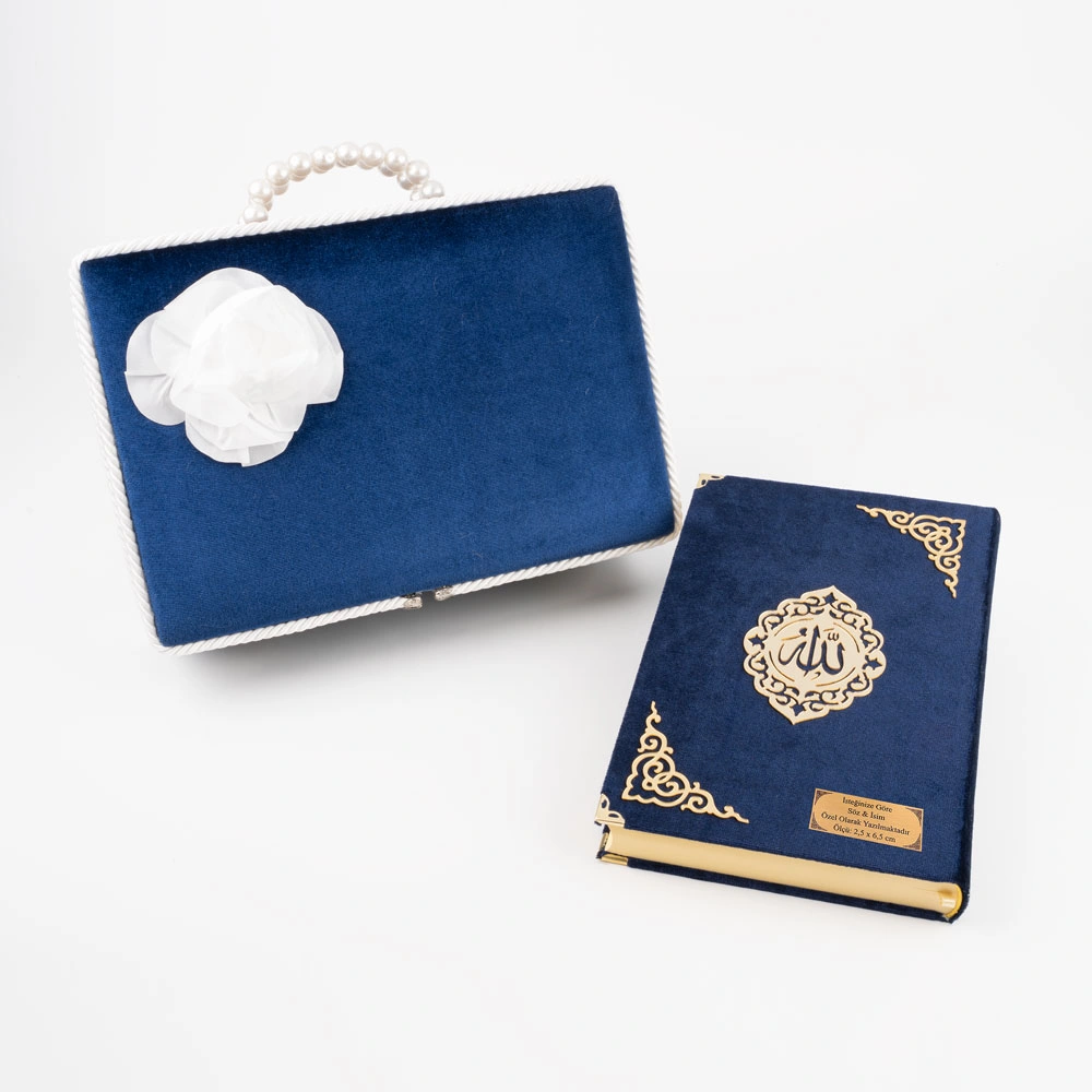 Çeyizlik Kutu Raşel Hediyelik Kuran (Orta Boy, Lacivert) Çeyizlik Kutu Raşel Hediyelik Kuran (Orta Boy, Lacivert)