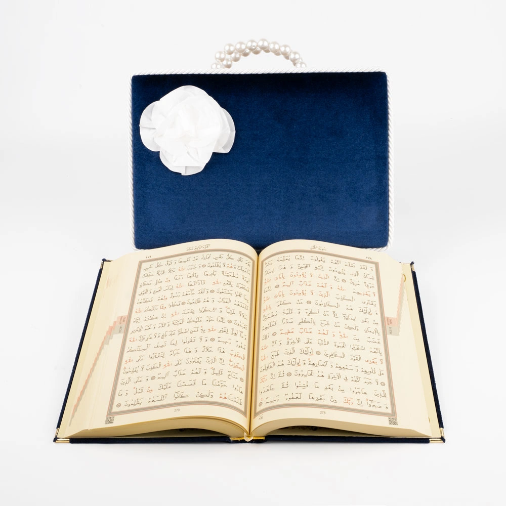 Çeyizlik Kutu Raşel Hediyelik Kuran (Orta Boy, Lacivert) Çeyizlik Kutu Raşel Hediyelik Kuran (Orta Boy, Lacivert)