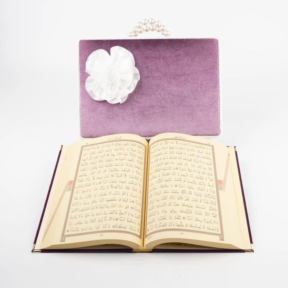 Çeyizlik Kutu Raşel Hediyelik Kuran (Orta Boy, Lila) - Thumbnail