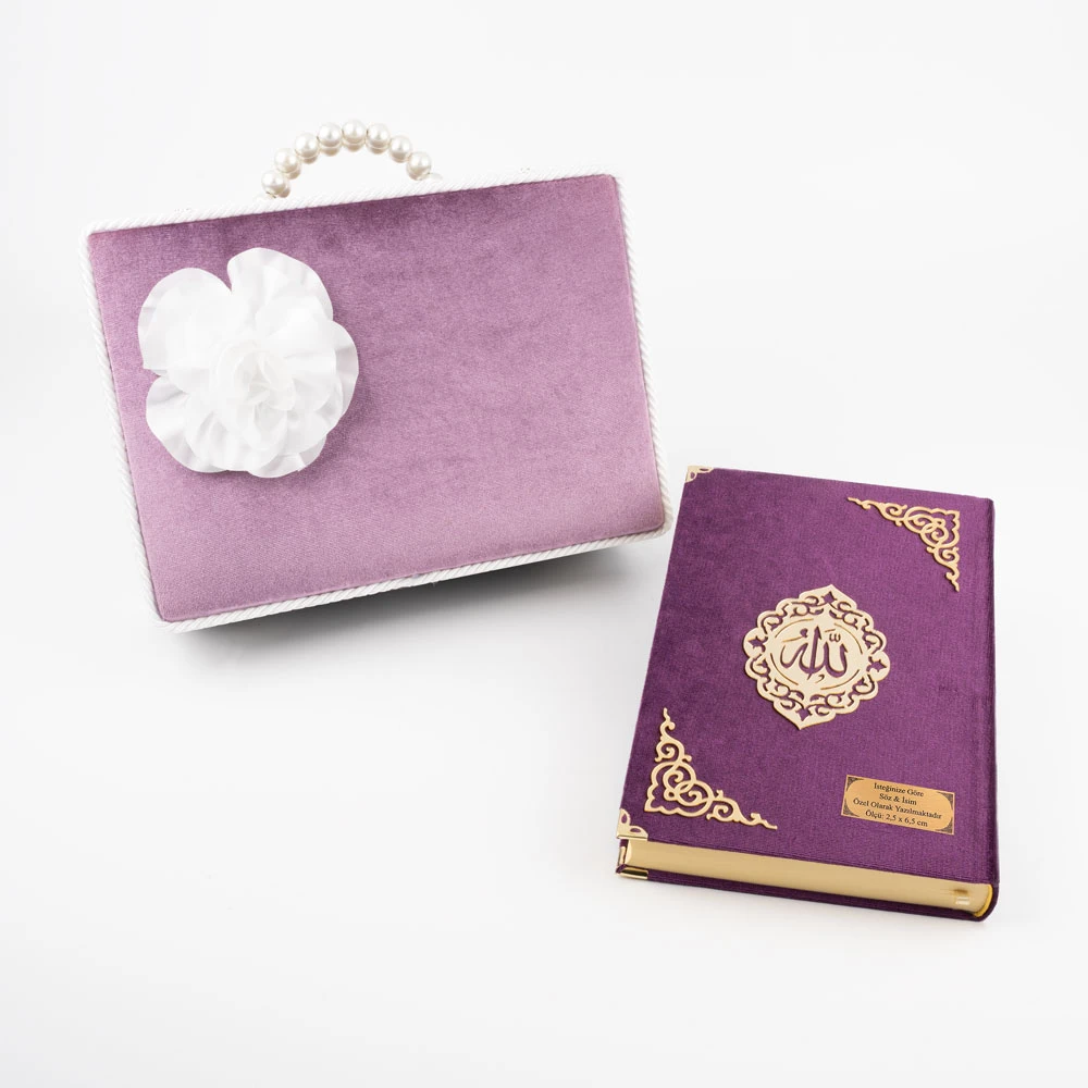 Çeyizlik Kutu Raşel Hediyelik Kuran (Orta Boy, Lila) Çeyizlik Kutu Raşel Hediyelik Kuran (Orta Boy, Lila)