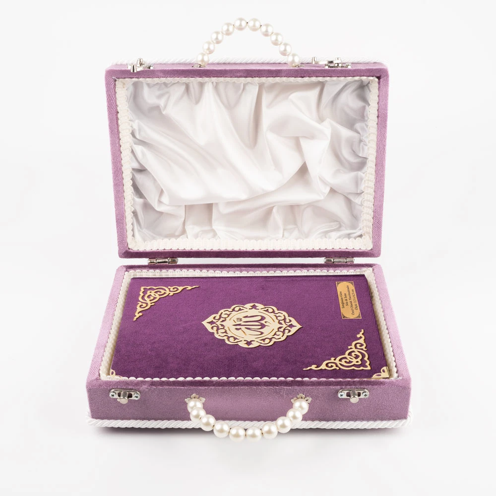 Çeyizlik Kutu Raşel Hediyelik Kuran (Orta Boy, Lila) Çeyizlik Kutu Raşel Hediyelik Kuran (Orta Boy, Lila)