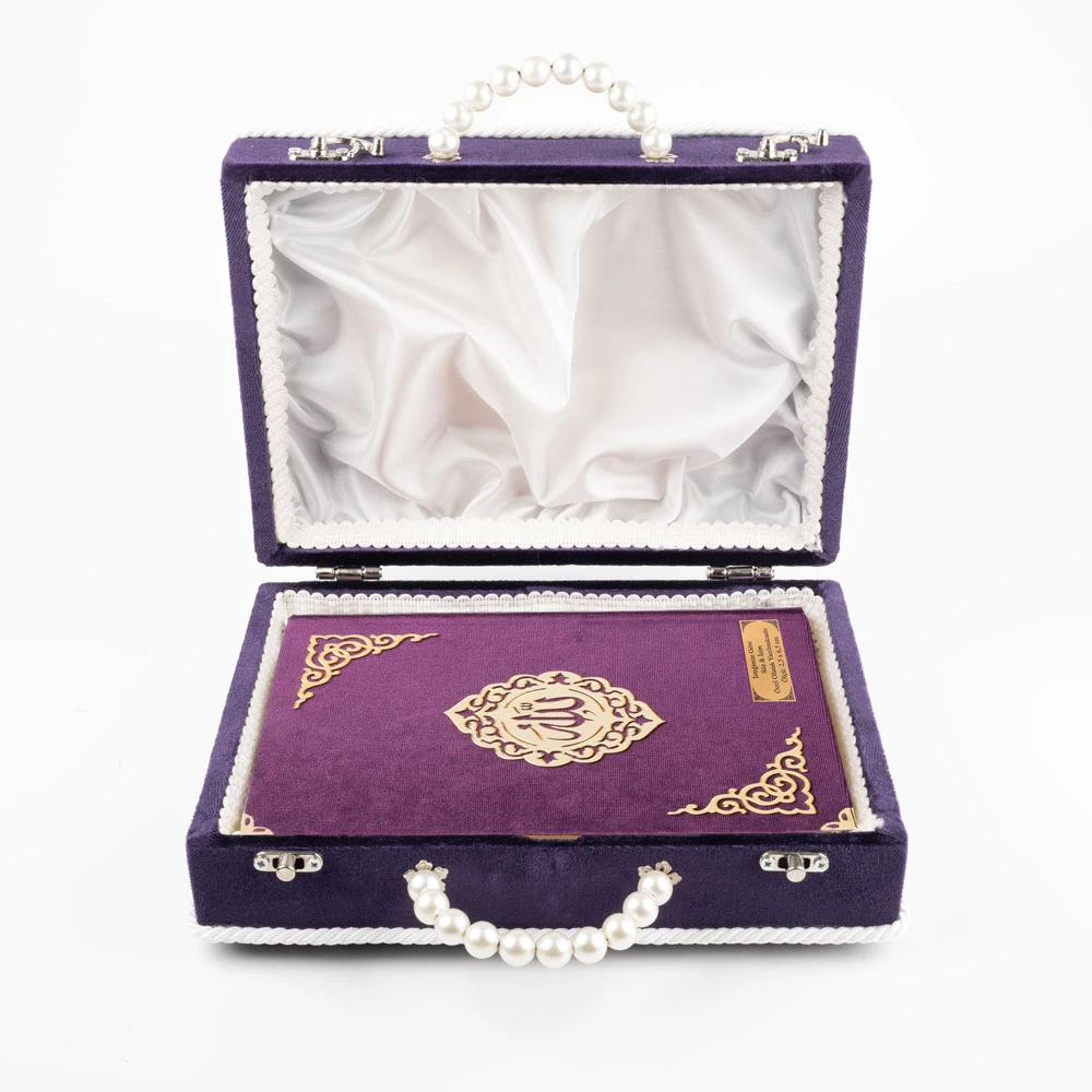 Çeyizlik Kutu Raşel Hediyelik Kuran (Orta Boy, Mor) - Thumbnail