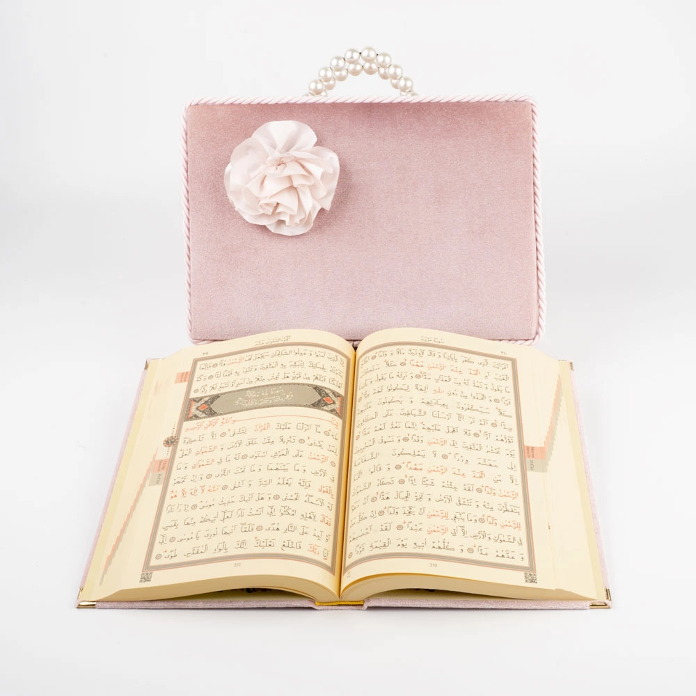 Çeyizlik Kutu Raşel Hediyelik Kuran (Orta Boy, Pembe)