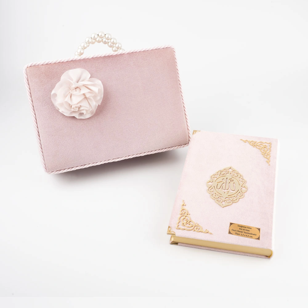 Çeyizlik Kutu Raşel Hediyelik Kuran (Orta Boy, Pembe) Çeyizlik Kutu Raşel Hediyelik Kuran (Orta Boy, Pembe)