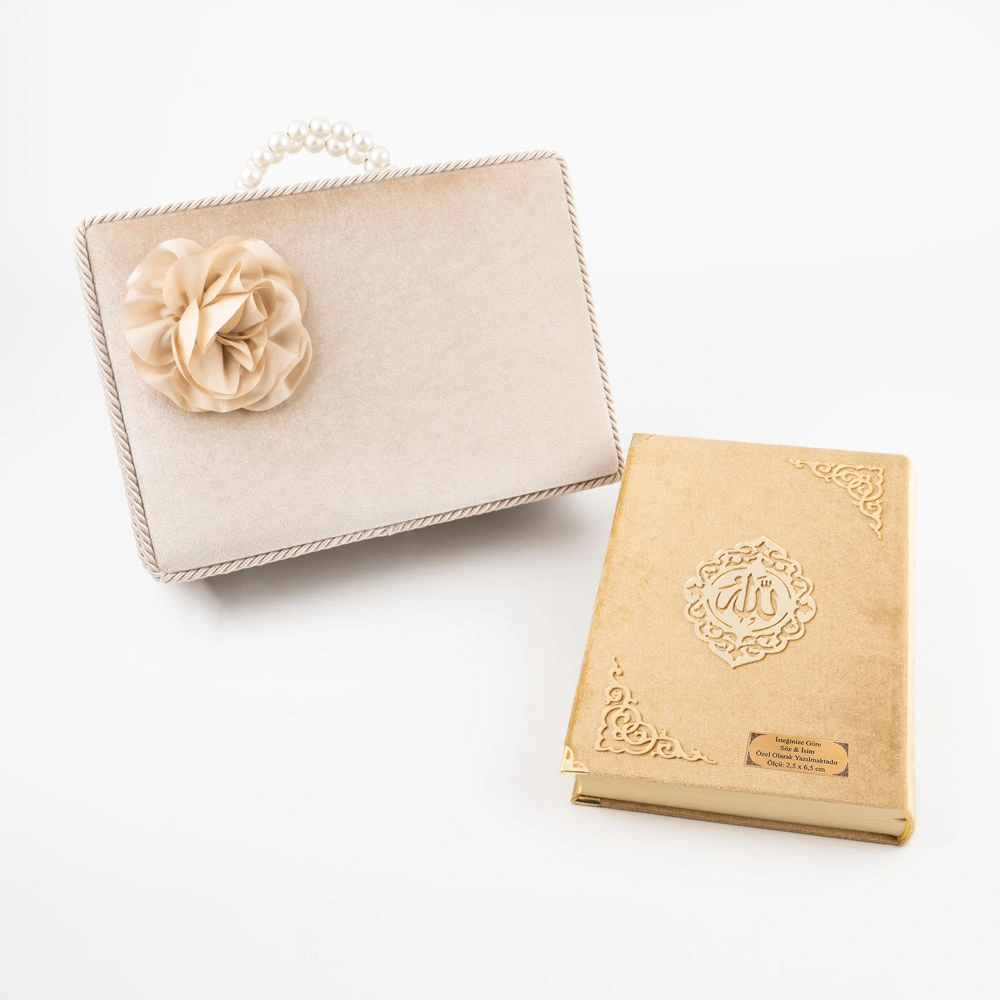 Çeyizlik Kutu Raşel Hediyelik Kuran (Orta Boy, Vizon)