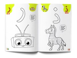 Cheerful Letters Colouring Book - Thumbnail
