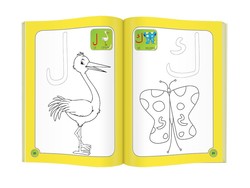 Cheerful Letters Colouring Book - Thumbnail