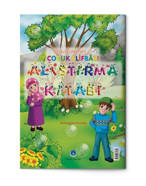 Neşeli Çocuk Elifbası Alıştırma Kitabı