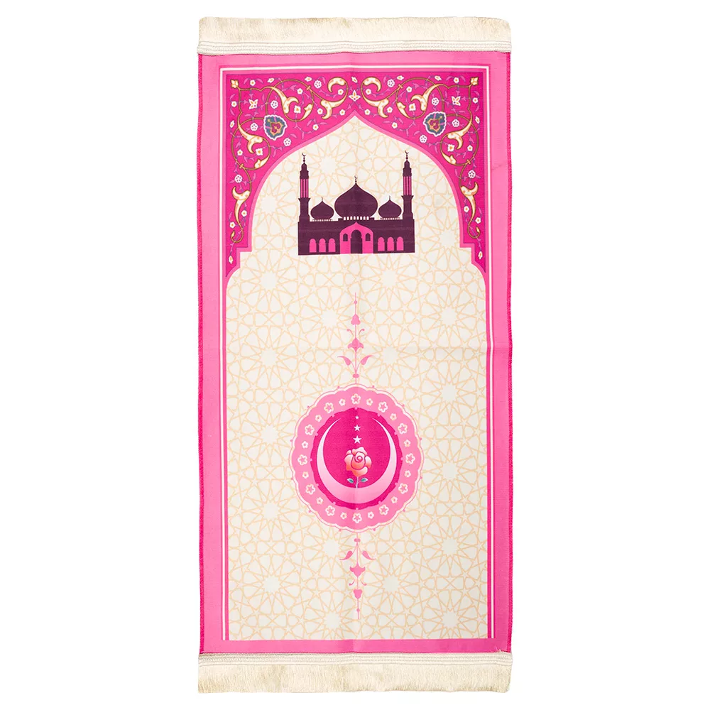 HAYRAT NEŞRİYAT - Çocuk Seccadesi Pembe Astarsız